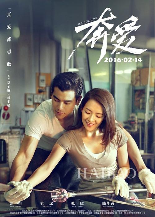 哪里可以制作日语N2证书